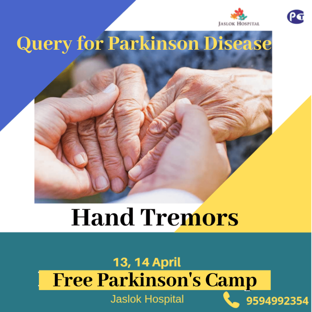 Know About Parkinson