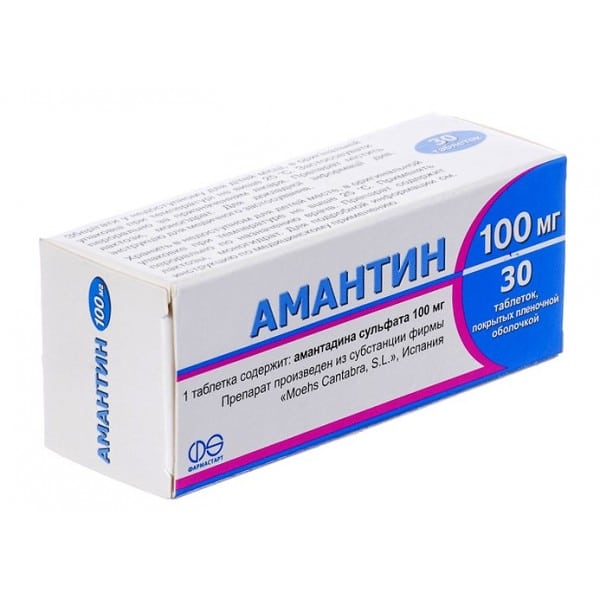 Amantin 30 tablets &  60 tablets 100mg Amantadine Ð?Ð¼Ð°Ð½ÑÐ¸Ð½ Parkinson ...