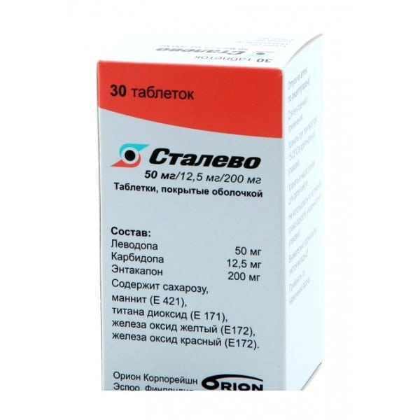 Stalevo 30 tablets 50mg Levodopa 12,5mg Carbidopa 200mg Entacapone ...
